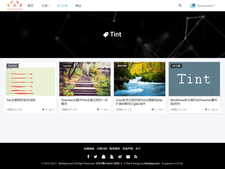 Tint主题2.5.0-Pro去授权无限制版Tinection重构版WordPress主题模板 Tint主题2.5.0-Pro去授权无限制版Tinection重构版WordPress主题模板