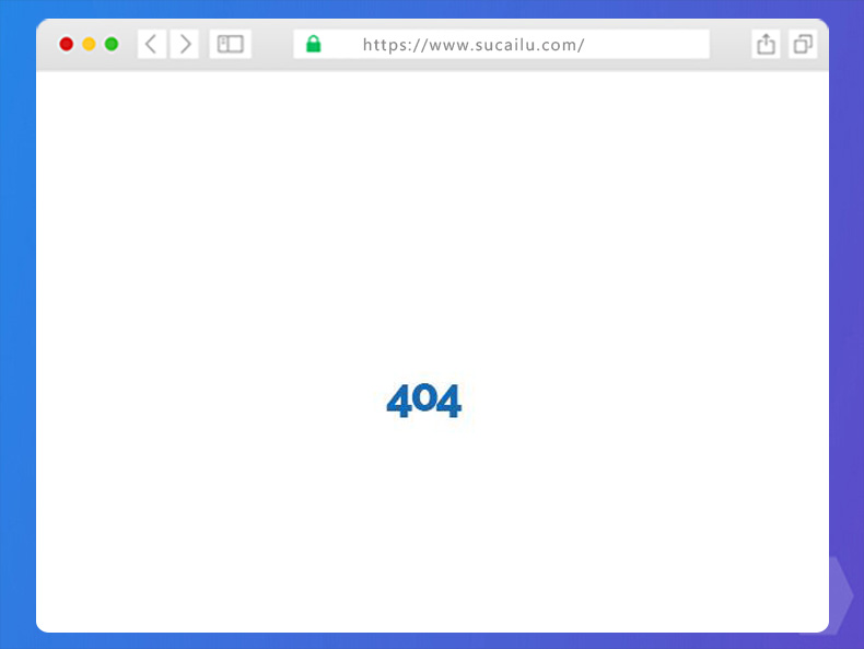 大气自式应404错误动画html源码模板