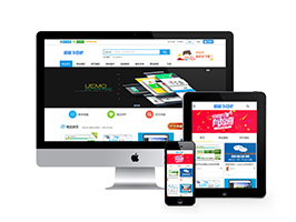 织梦模板资源下载类网站织梦模板(带手机端)