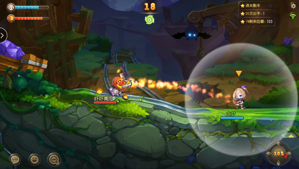 【弹弹岛】linux手工端+文本+后台