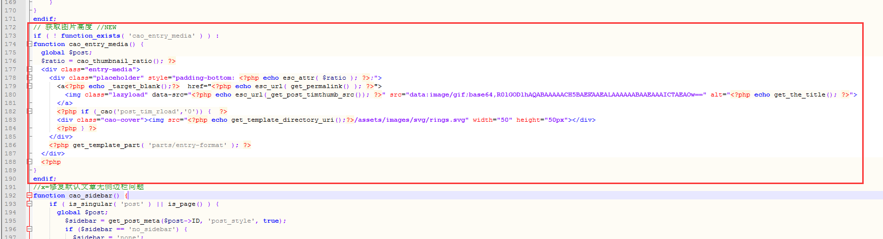 RIPRO主题6.x开启(鼠标划过文章网格加载动效)后不能点击,如何解决?教程来了!