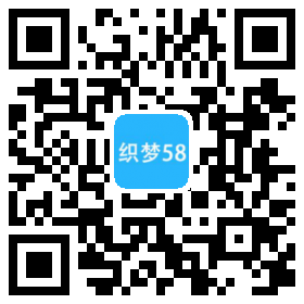 织梦香水美容化妆品公司织梦dedecms模板(带手机端)